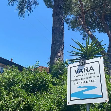 Vara Motel Self Check In Ceparana Exterior photo